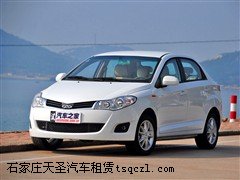 奇瑞汽车 风云2 2010款 豪华型