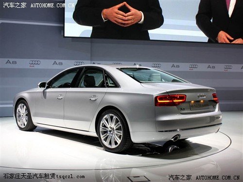 汽车之家 进口奥迪 奥迪a8l 2011款 基本型