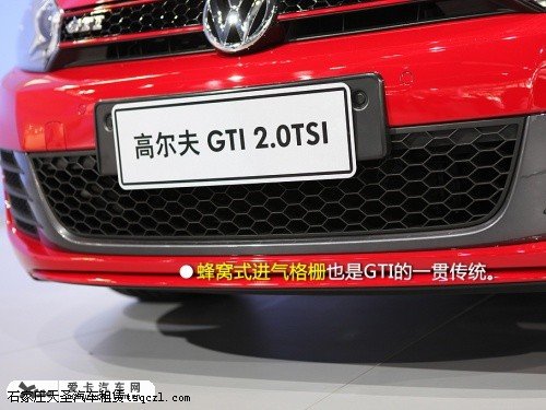 大众高尔夫GTI