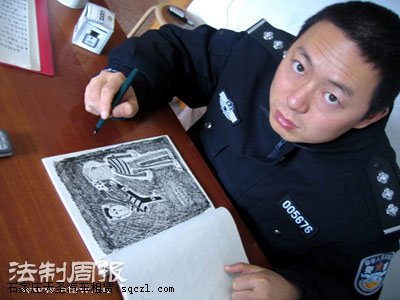 湖北黄石被辞退交警揭罚款内幕(组图)