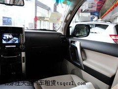 汽车之家 一汽丰田 普拉多 2010款 4.0l vx navi