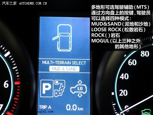 汽车之家 一汽丰田 普拉多 2010款 4.0l vx navi