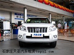 汽车之家 一汽丰田 普拉多 2010款 4.0l vx navi