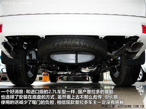 汽车之家 一汽丰田 普拉多 2010款 4.0l vx navi