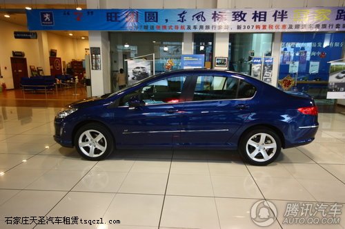 2010款 标致408 2.0L 手动 豪华版 到店实拍