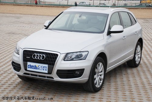 奥迪 Q5 2.0TFSI