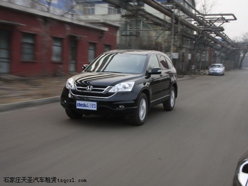 东风本田 新CR-V2.4 VTi-S 尊贵版自动挡