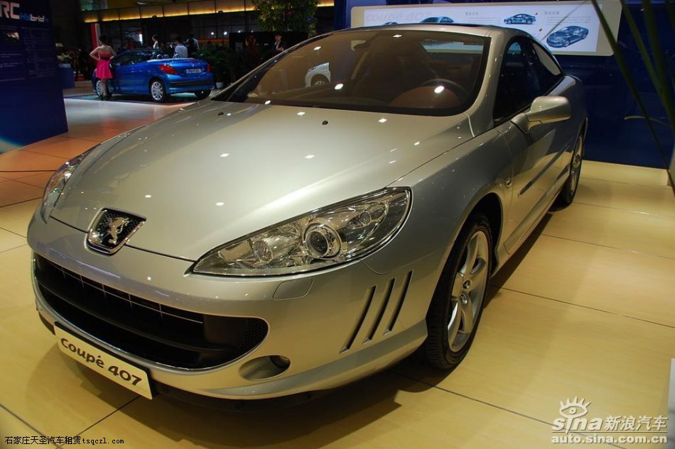 标致407 COUPE 标致407 COUPE