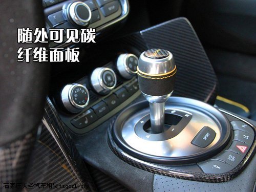 全球限量10台 奥迪R8全碳纤维车身改装版