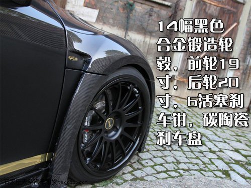 全球限量10台 奥迪R8全碳纤维车身改装版