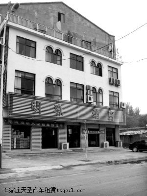 河北邯郸一局长酒店门口遇袭被毁容 疑为报复