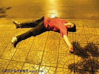 河北男子到京旅游被误当上访者押回打伤(图)